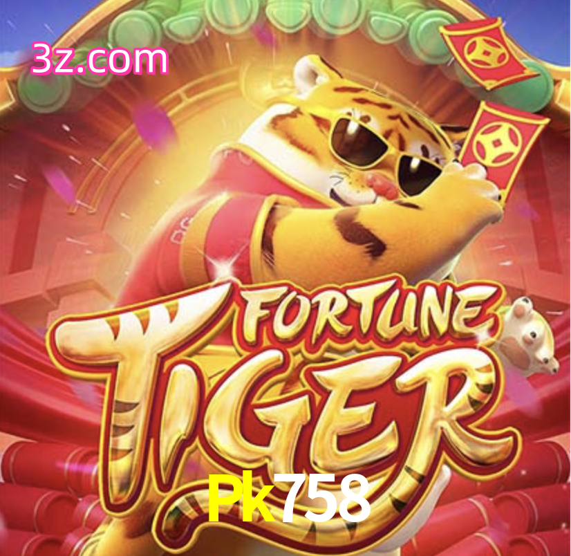 Fortune Tiger